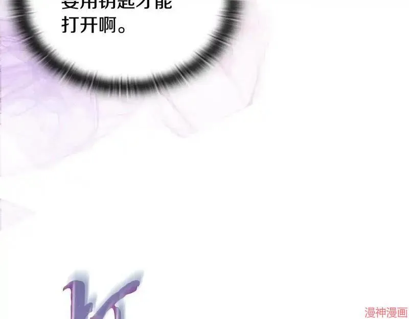第21话46
