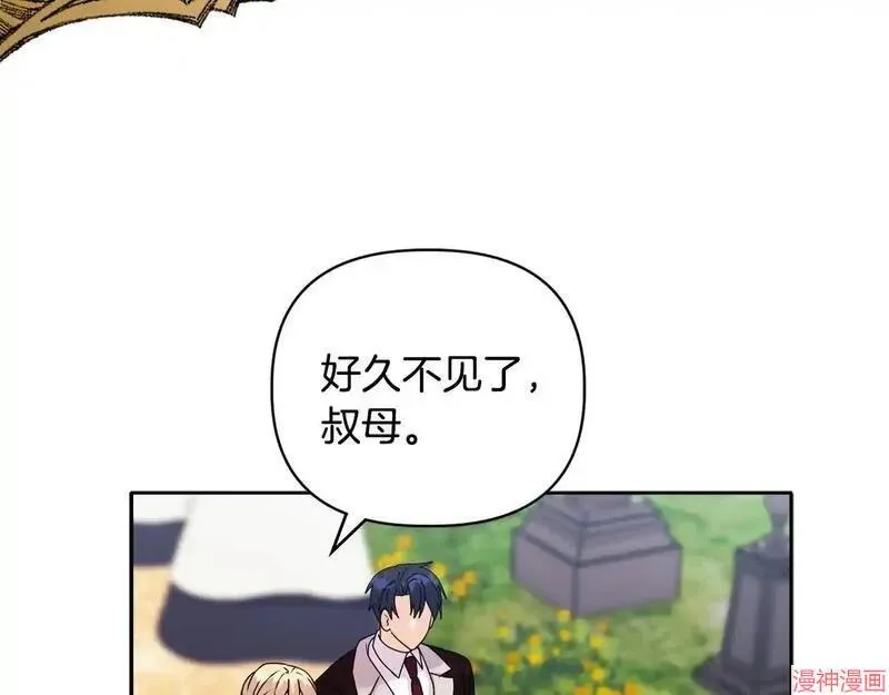 第14话103