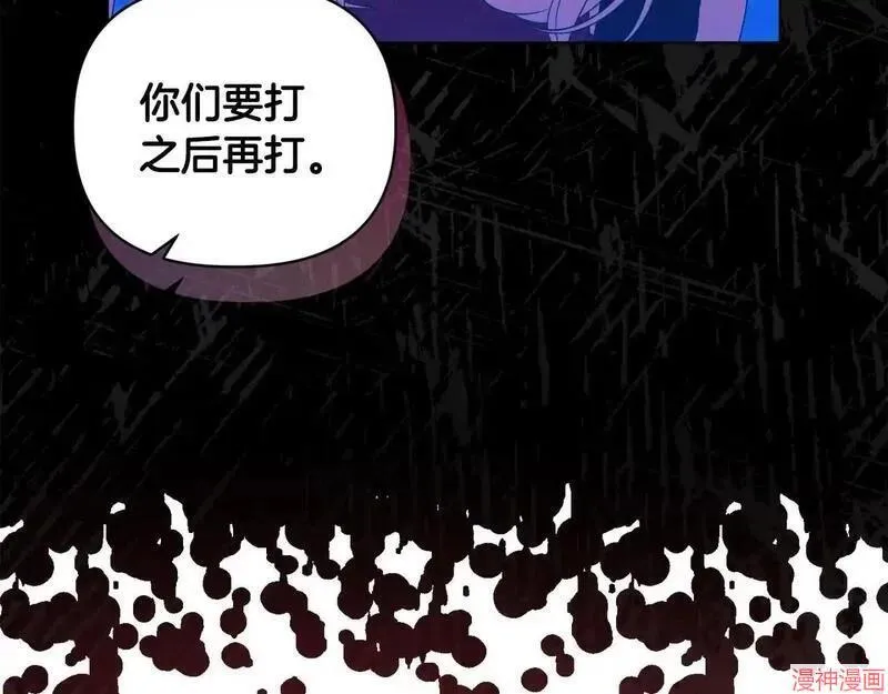 第18话101