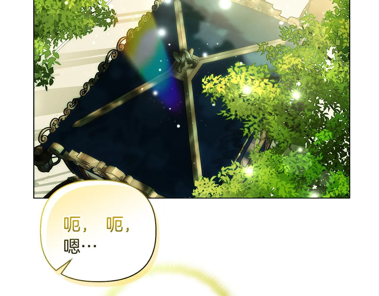 第1话 恶梦初醒130