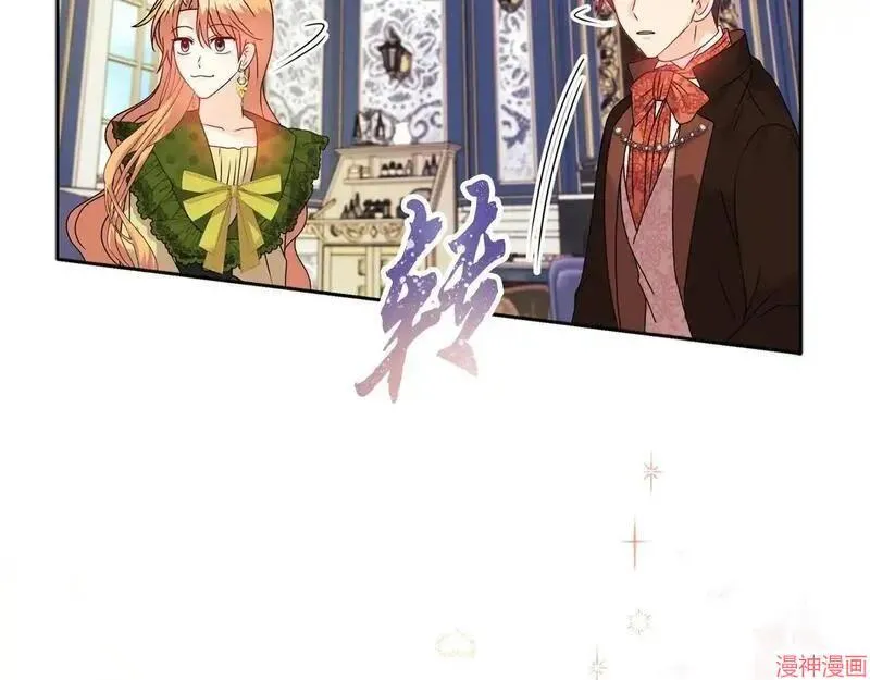 第11话46