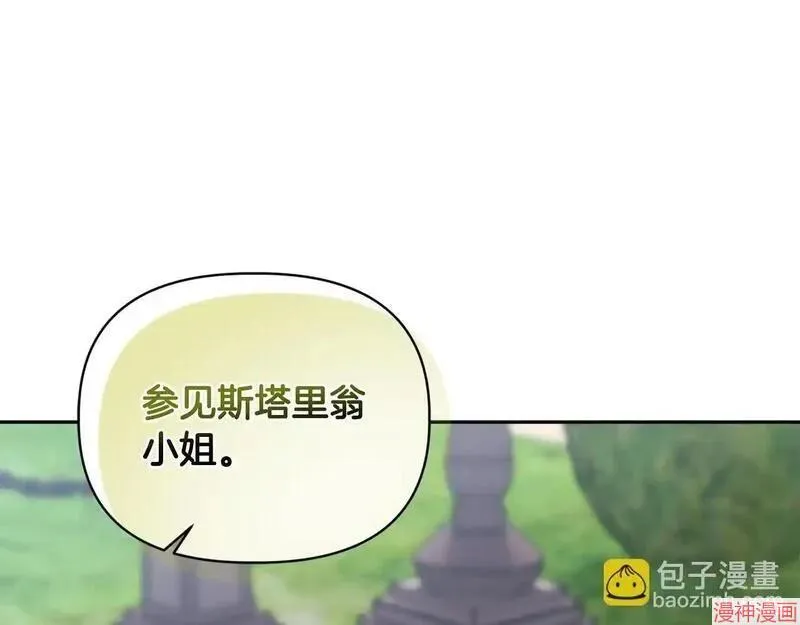 第14话85