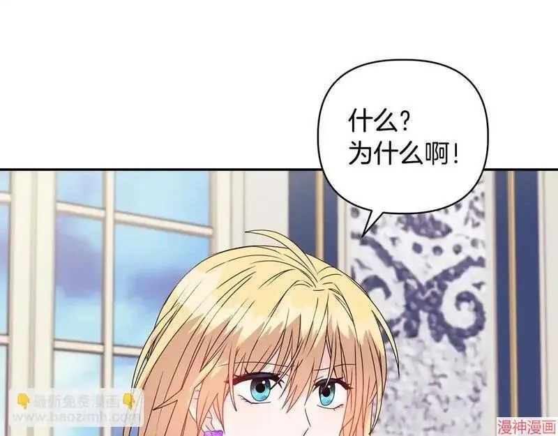 第11话103