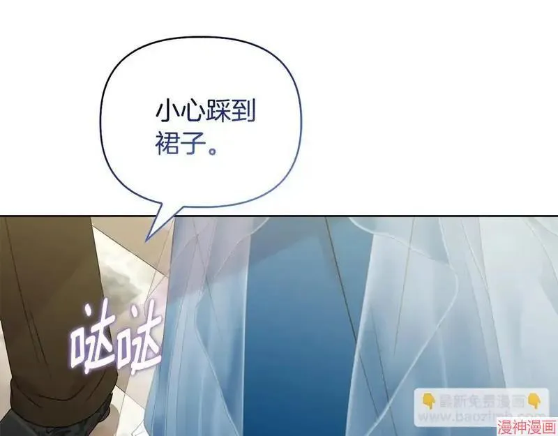 第29话76