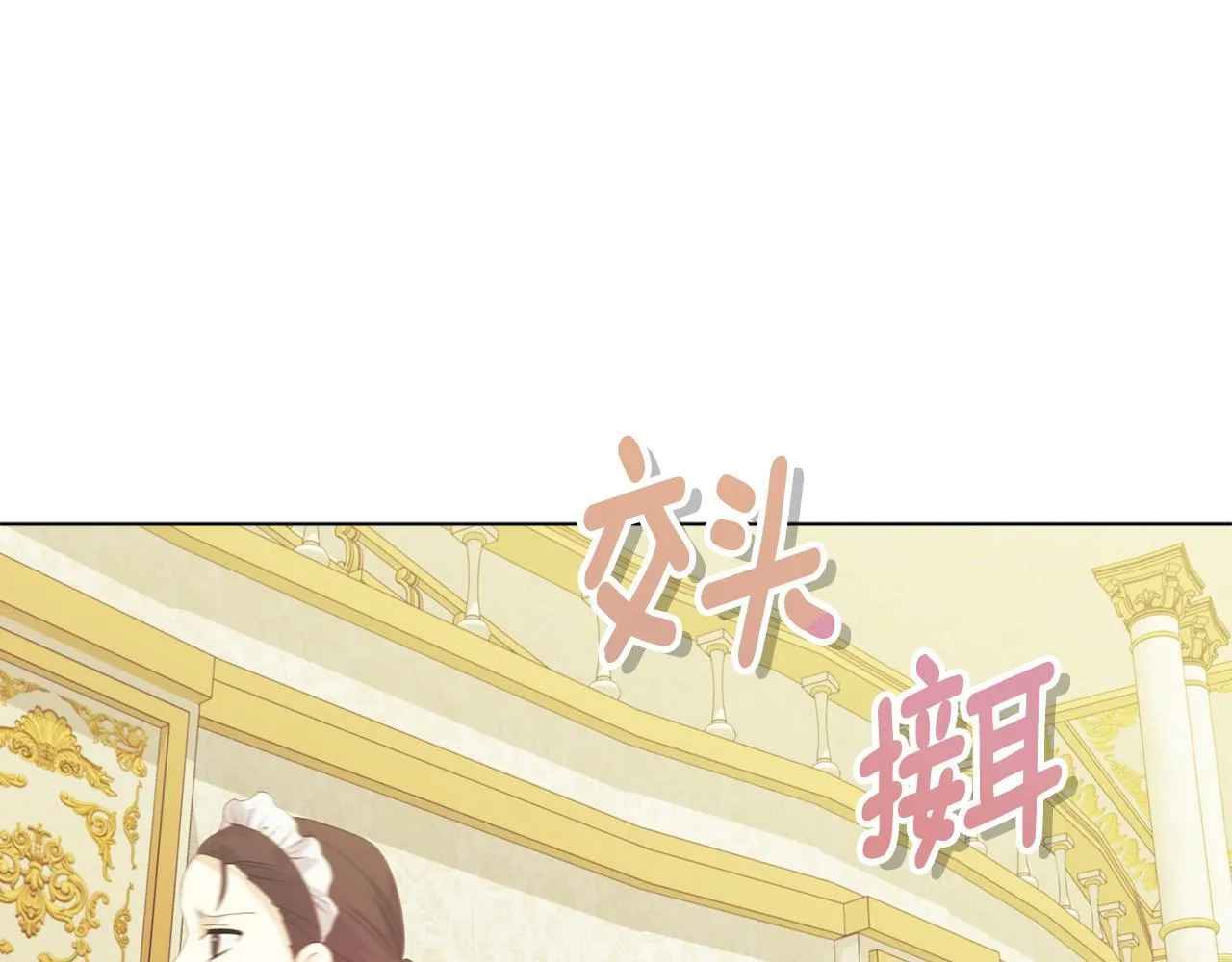 第5话 狩猎活动0