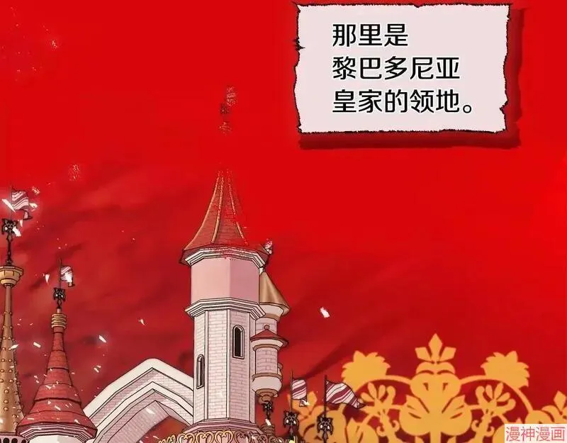 第4话76