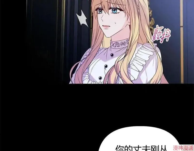 第1话52