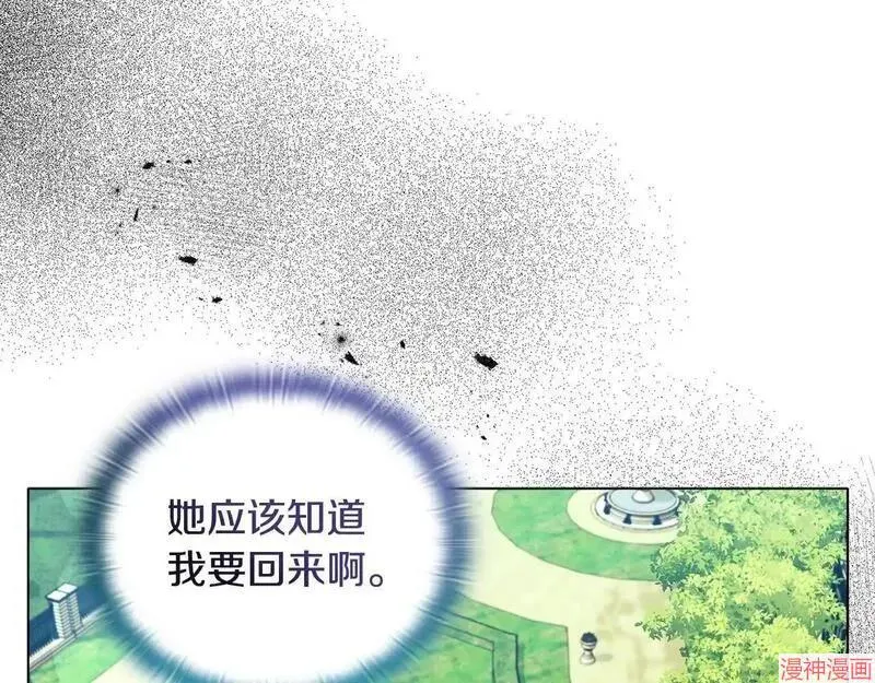 第13话166