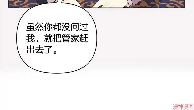 第17话134