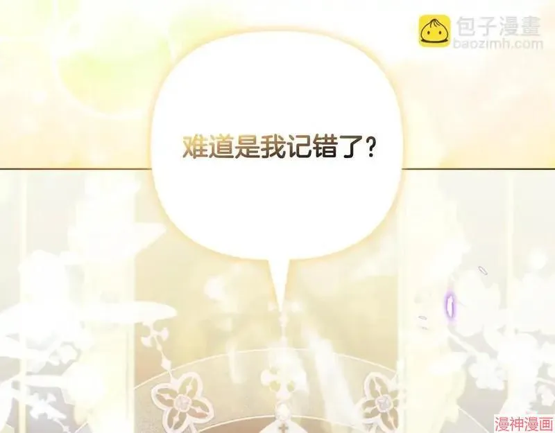 第26话170