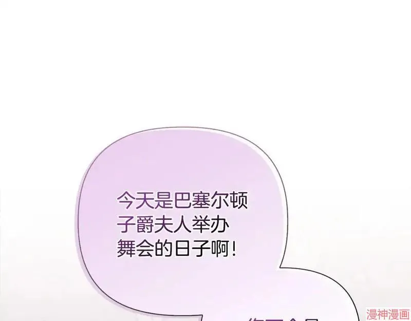 第27话155