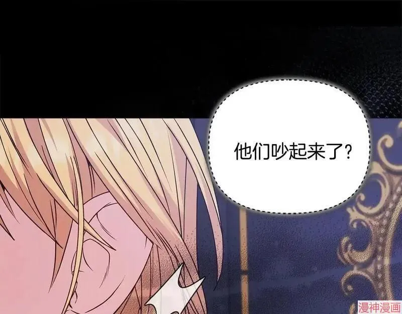 第1话64