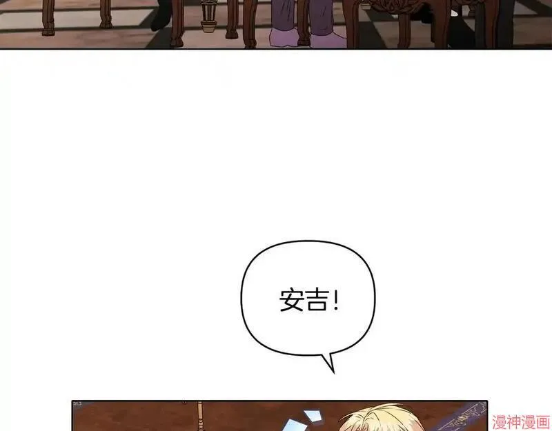 第17话47