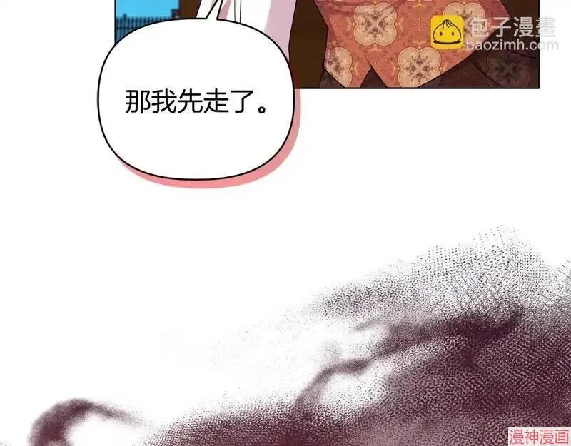 第20话105