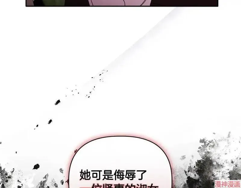 第14话92