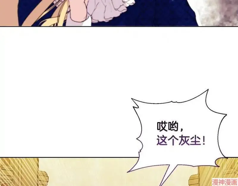 第7话145