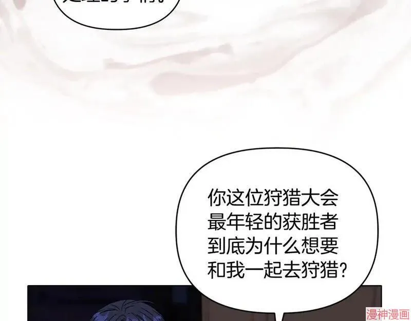 第16话91