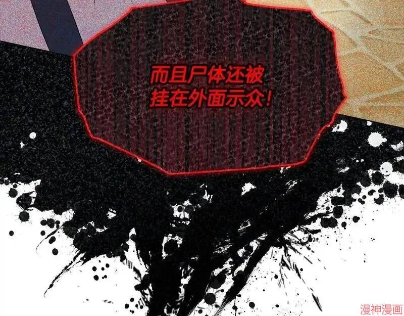 第18话163