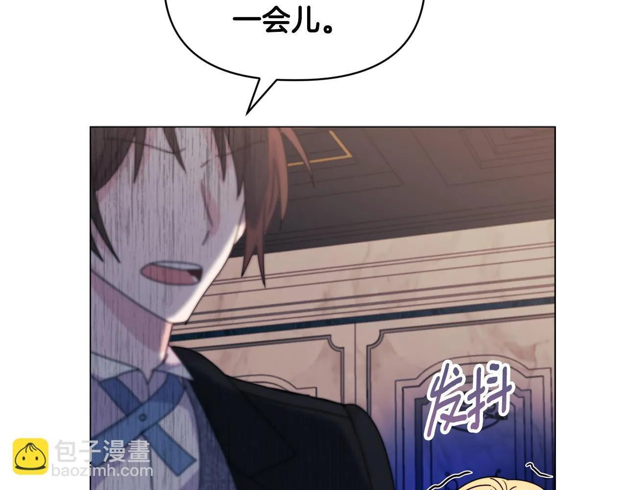第4话 叔父的阴谋97