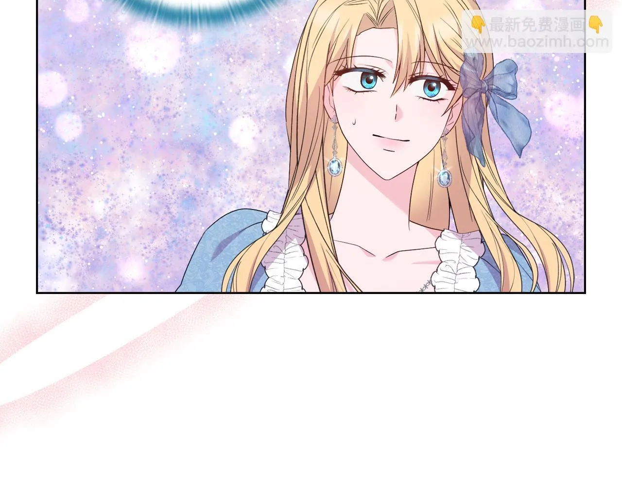 第30话 没教养的人110