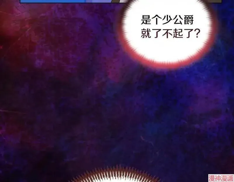 第16话15