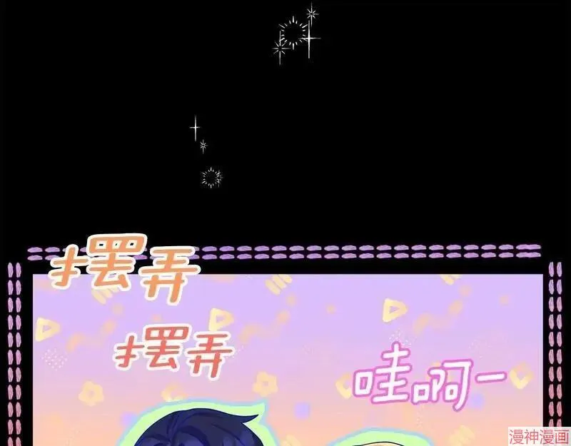 第3话130