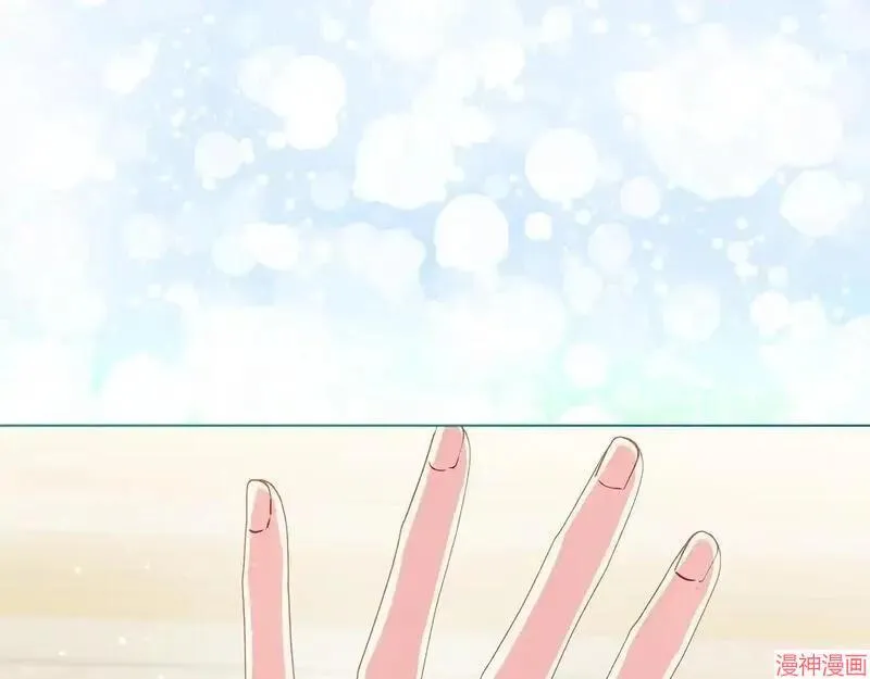 第3话66
