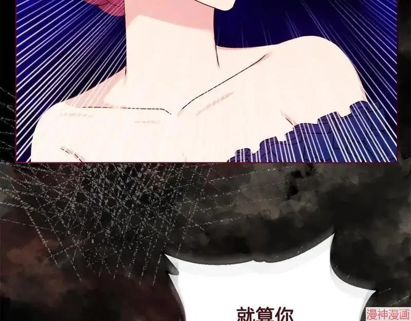 第15话74