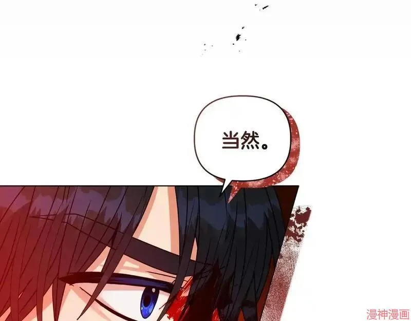 第0话116