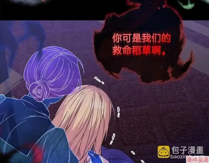 第1话93