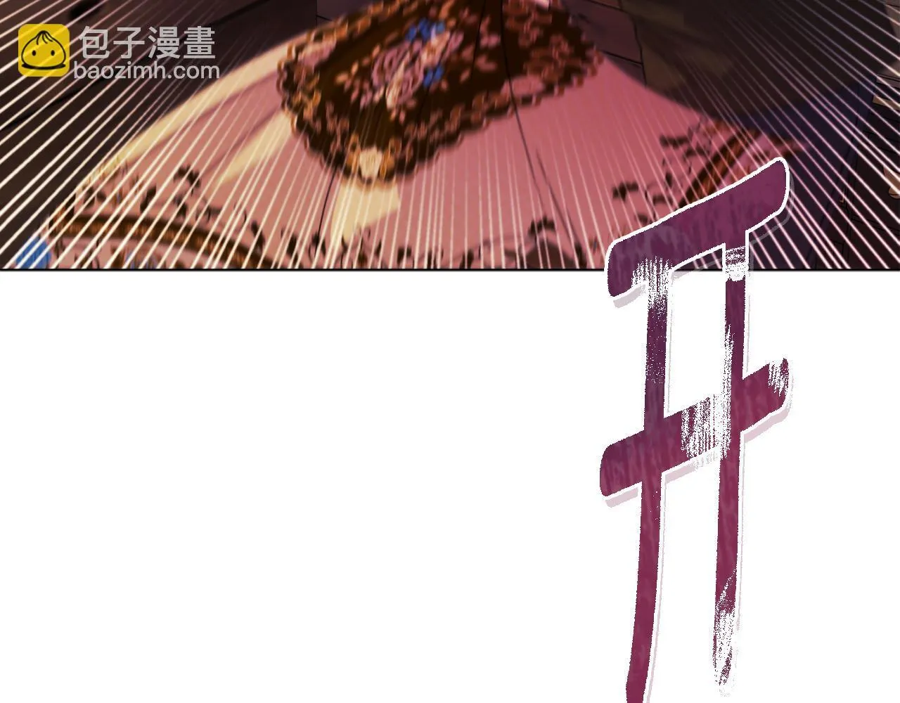 第16话 叔父的野心57