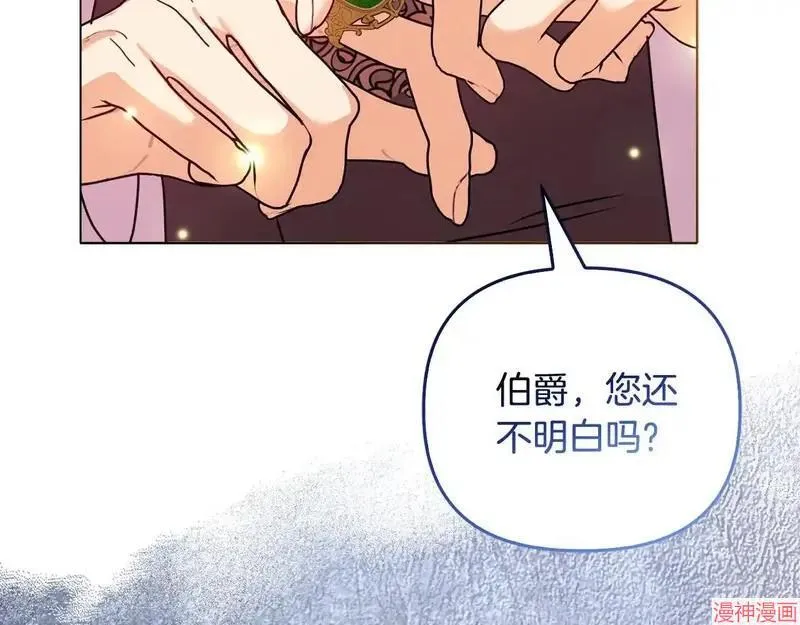 第26话139