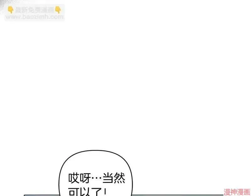 第22话181