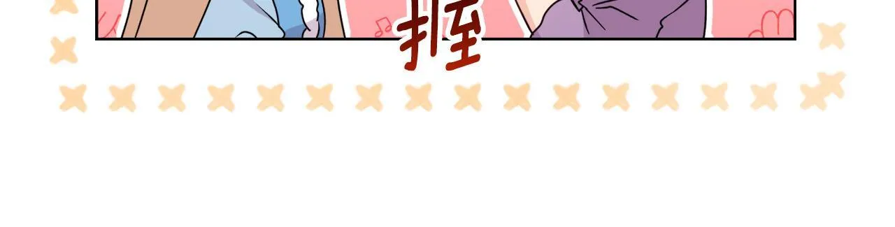 第30话 没教养的人158