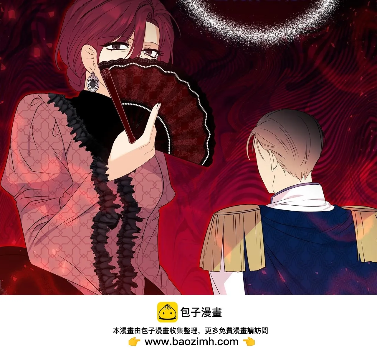 第3话 初见149
