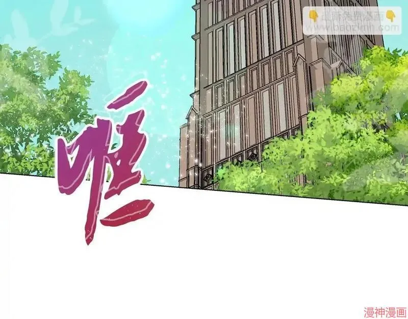 第25话119