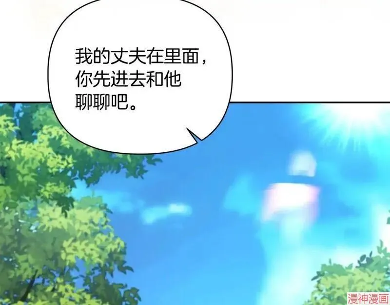 第14话123