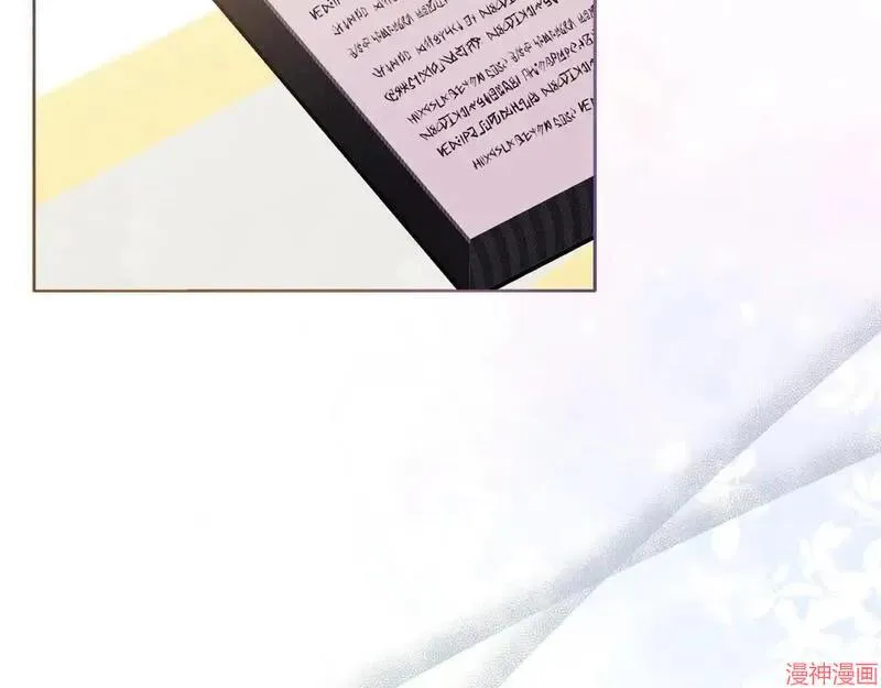 第10话54