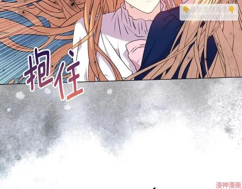 第23话85
