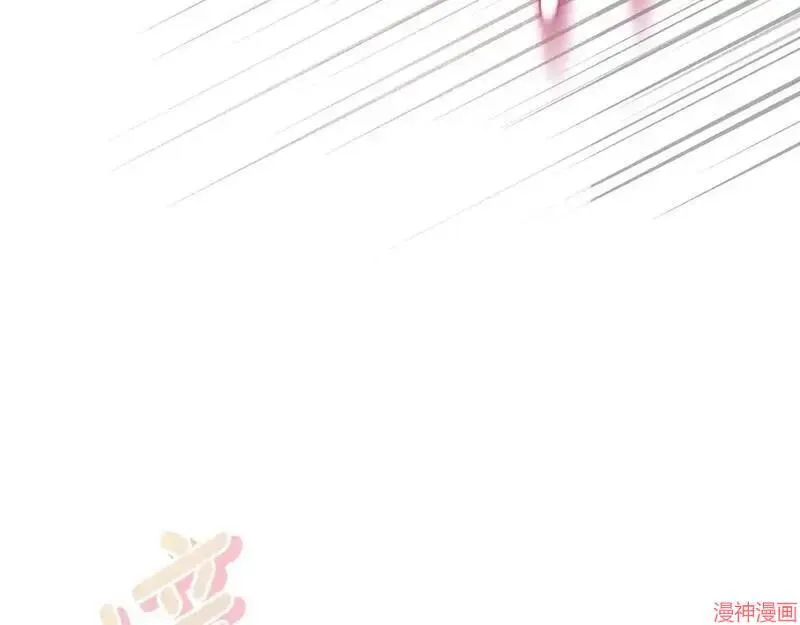 第17话197