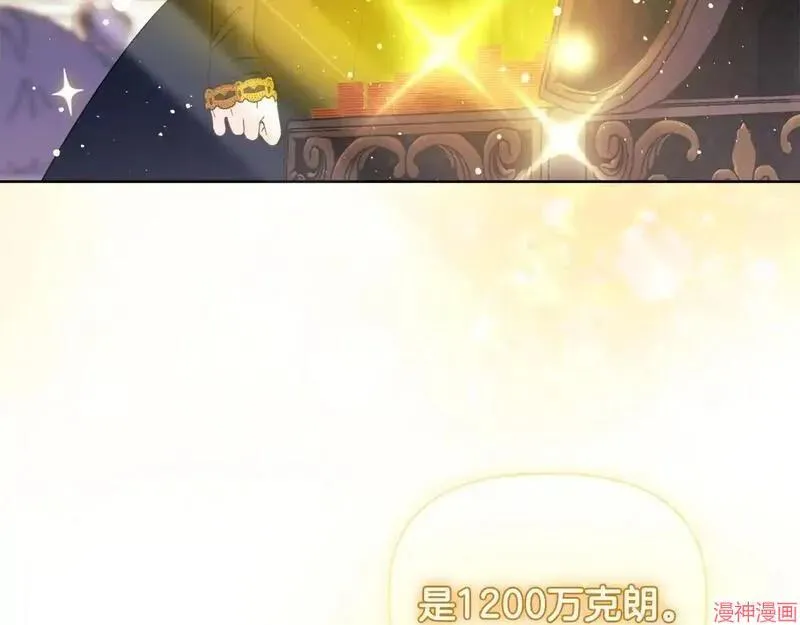 第10话153