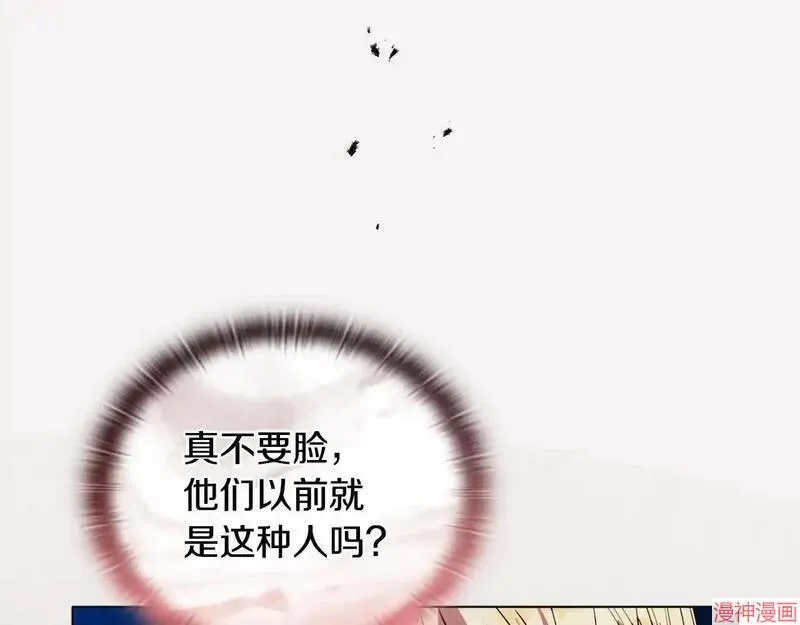 第17话127