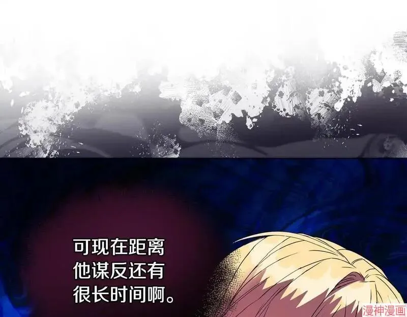 第15话172