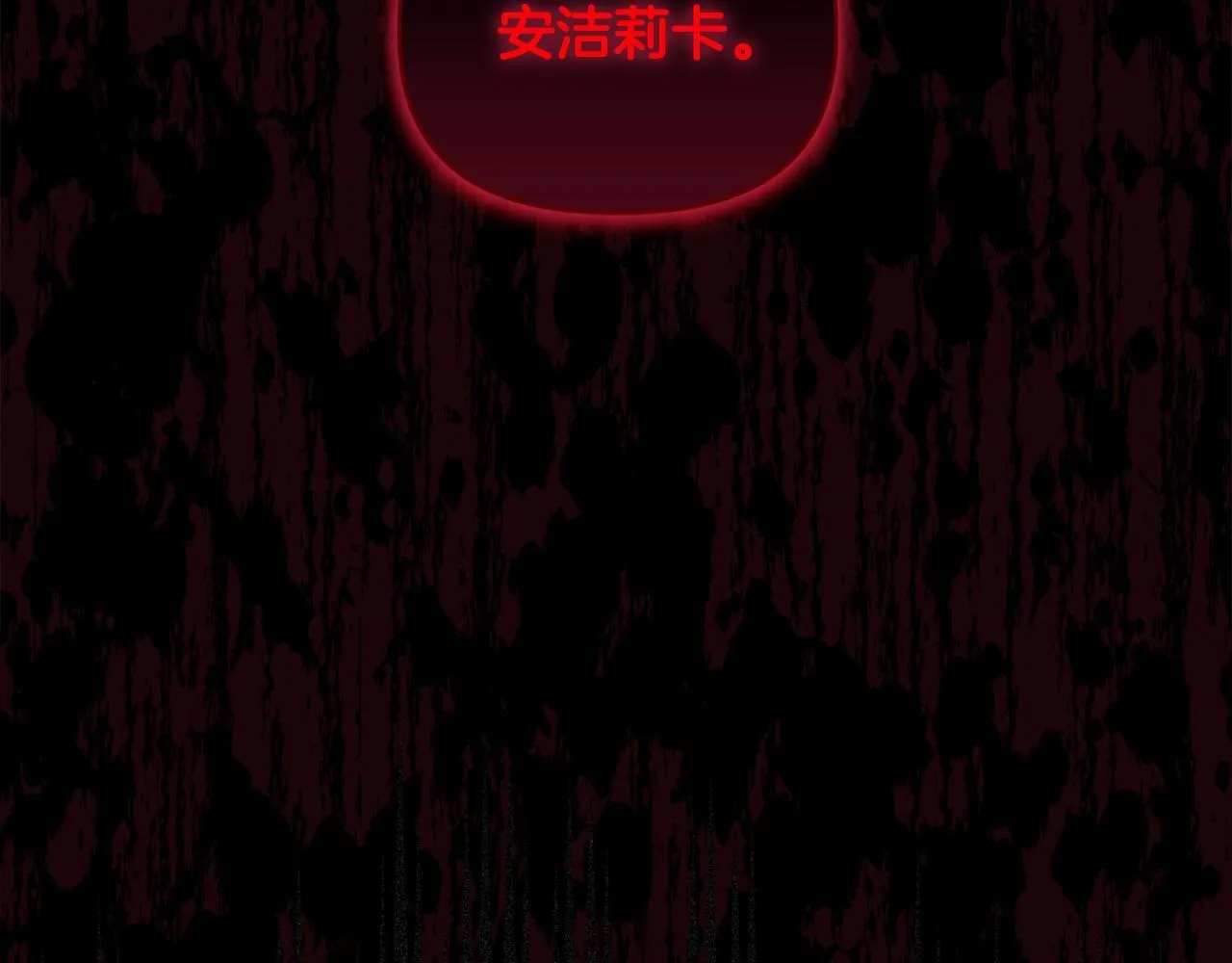 第14话 问责161