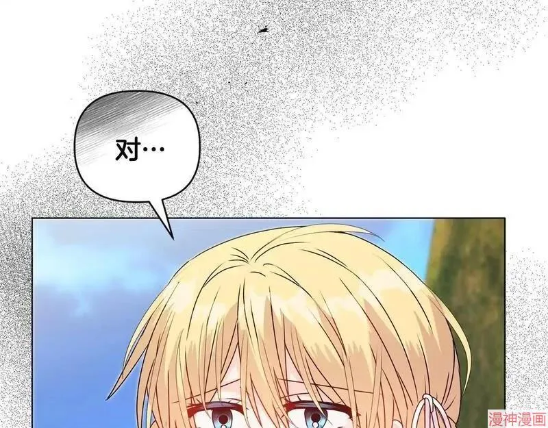 第13话169