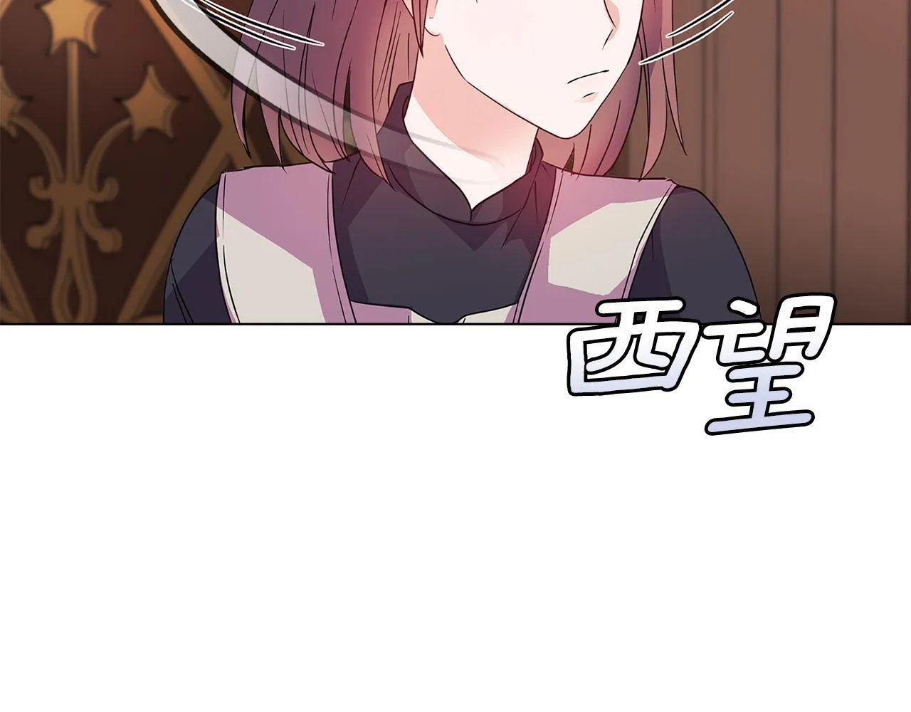 第3话 初见208