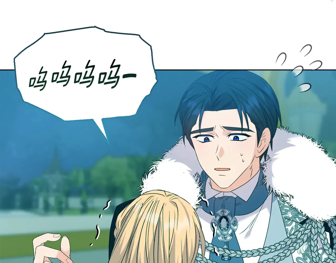 第36话 他的真心67