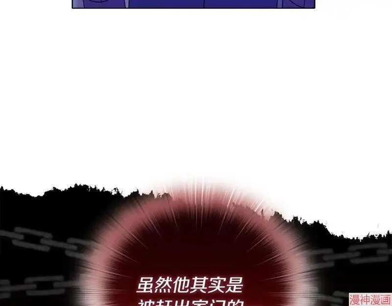 第19话195