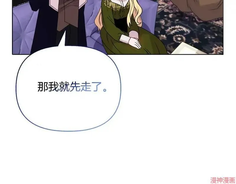 第27话62