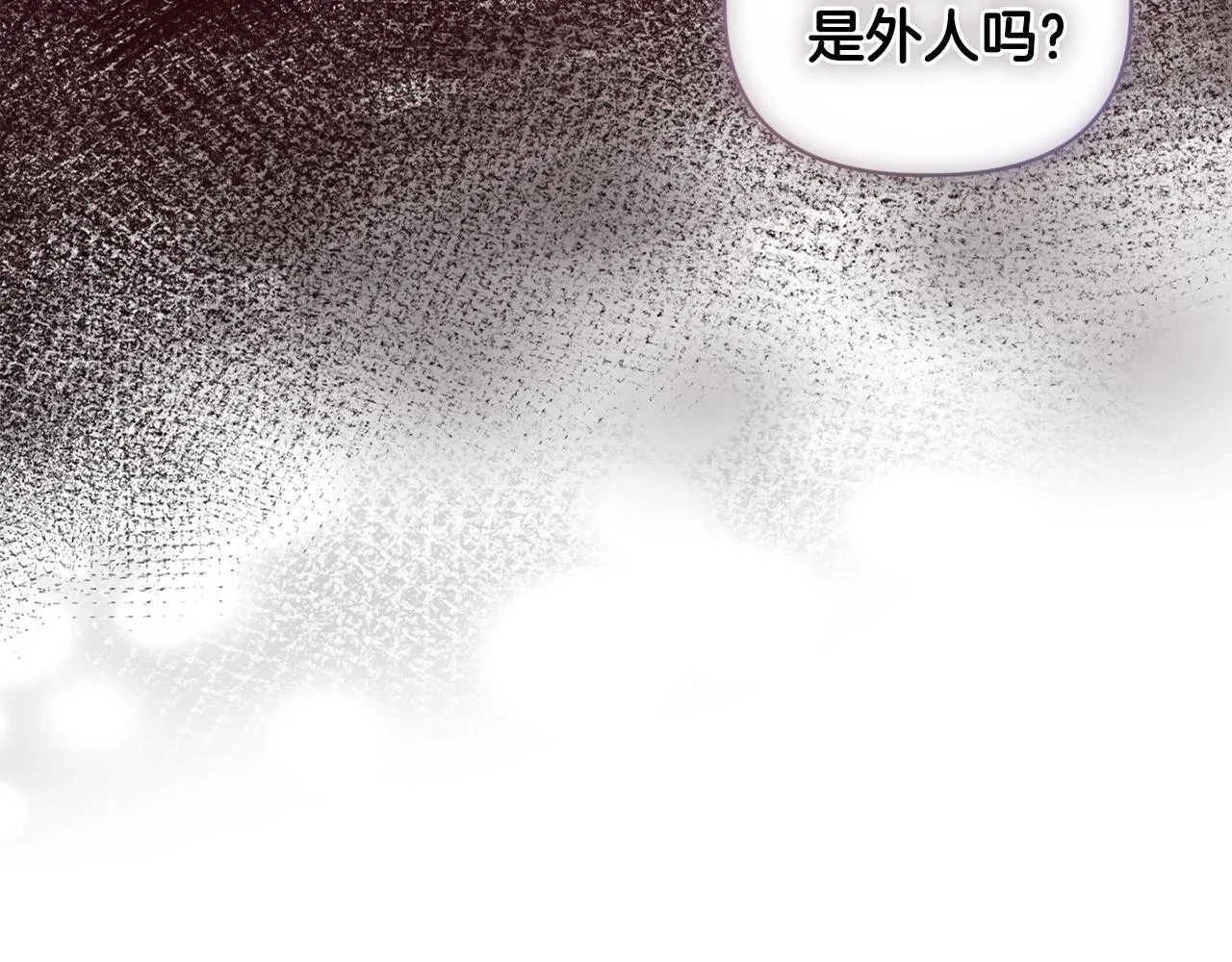 第7话 叔父的女儿42